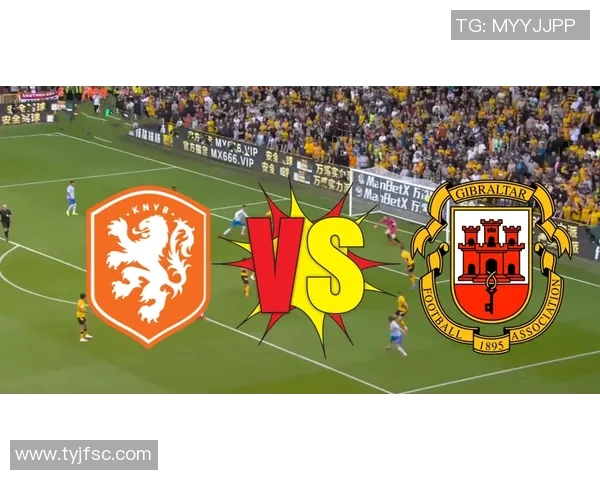 格鲁吉亚与直布罗陀的足球对决分析与赛前预测