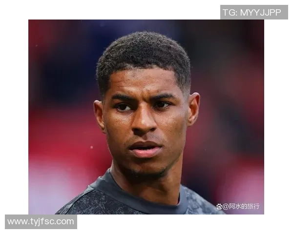 拉什福德：从青训新星到英超顶尖前锋的成长之路