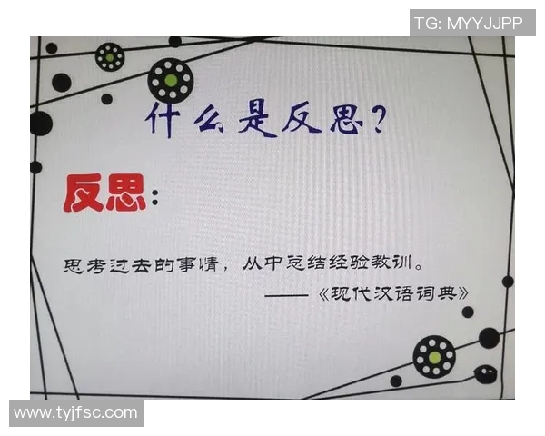 哈德森的传奇旅程探索与启示：从历史到现代的深度解读与反思