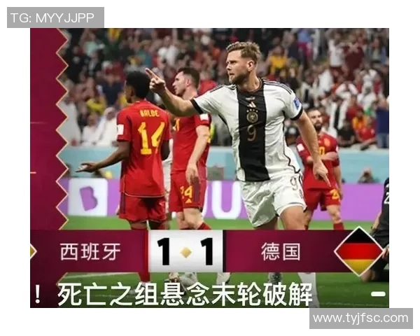 西班牙与德国足球历史交锋回顾及战绩分析 西班牙与德国足球历史交锋回顾及战绩分析