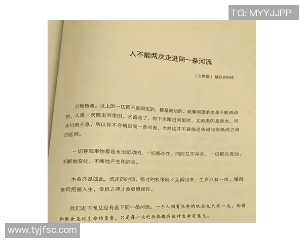 考德威尔的成功之路:从平凡到卓越的奋斗历程与人生启示 考德威尔的成功之路:从平凡到卓越的奋斗历程与人生启示