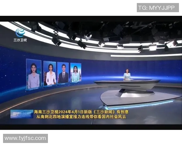 海南卫视直播全新节目上线精彩内容不容错过快来一起观看吧