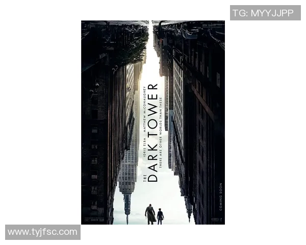 哈德森的传奇旅程探索与启示:从历史到未来的深度思考与启发 哈德森的传奇旅程探索与启示:从历史到未来的深度思考与启发