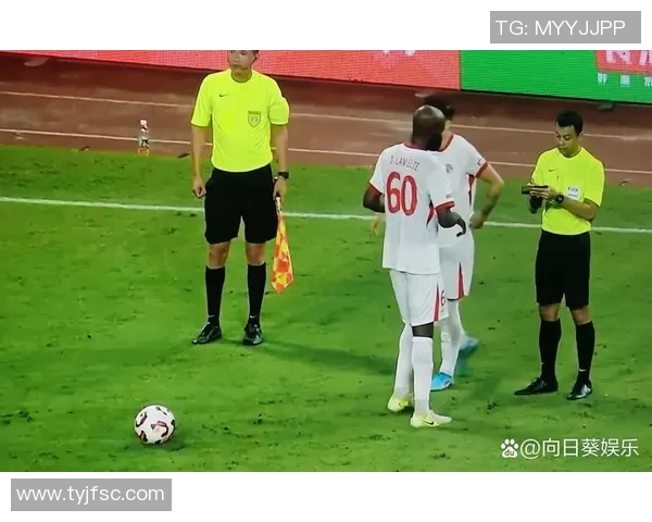 梅州客家与青岛黄海比赛变更消息解析及影响分析