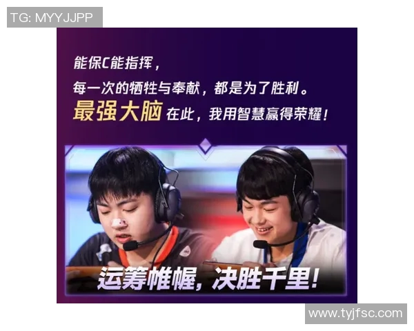 火箭队与国录队激战正酣谁能在这场对决中笑到最后