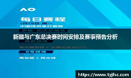 悟空体育登录