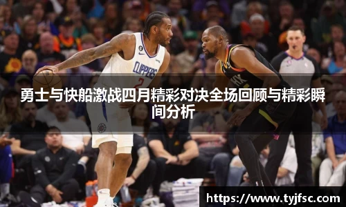 悟空体育平台
